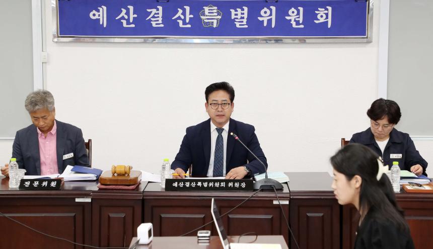 제287회 함양군의회 임시회 제1차 예산결산특별위원회 - 3