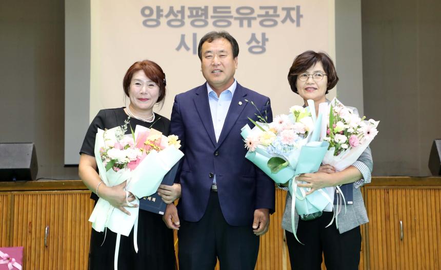 2024년 양성평등주간 기념행사 - 2