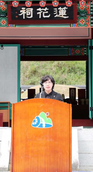 제644주기 사근산성순국선열 추모제향 - 2