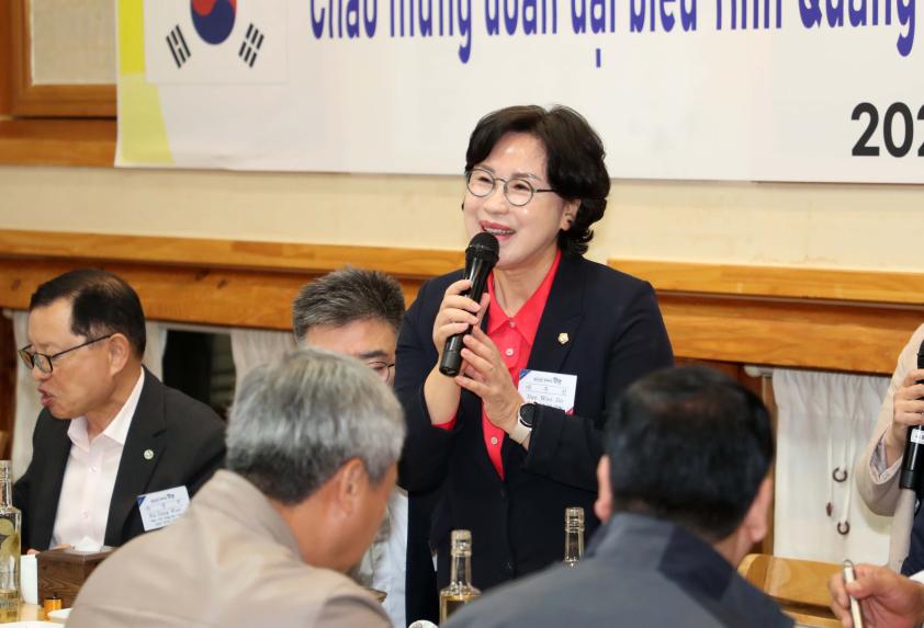 국제교류도시 우호교류대표단 함양산삼축제 방문 환영만찬 - 6