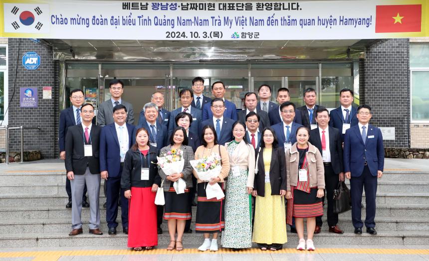 제19회 함양산삼축제 베트남 외빈 환영행사 - 2