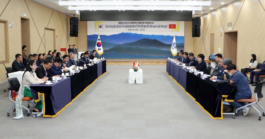 제19회 함양산삼축제 베트남 외빈 환영행사 - 3