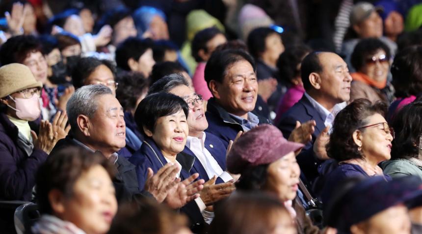제19회 함양산삼축제 산삼가요제