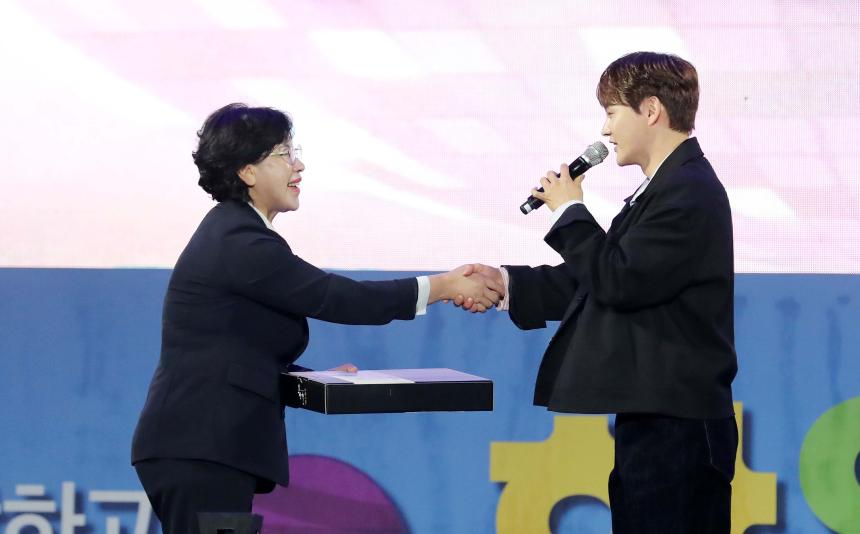 제19회 함양산삼축제 산삼가요제 - 4