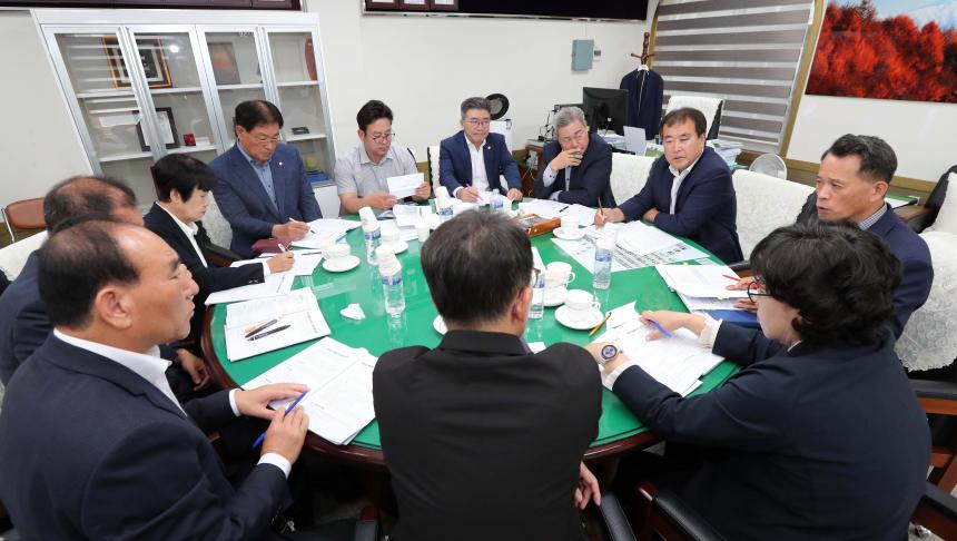 함양군의회 정기간담회 - 3