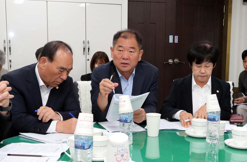 함양군의회 정기간담회 - 6