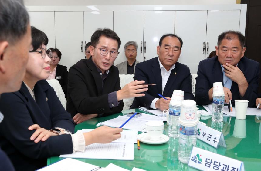 함양군의회 정기간담회 - 9