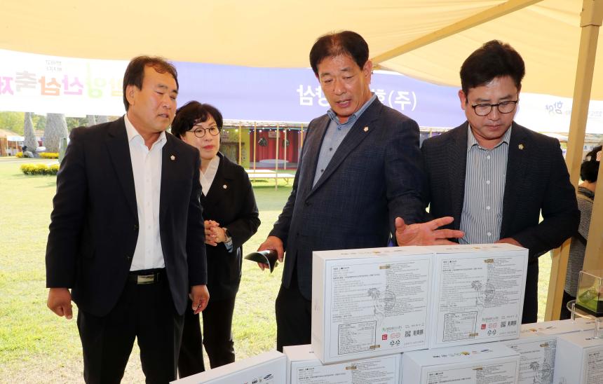 산삼축제 산삼판매장 격려방문 - 4