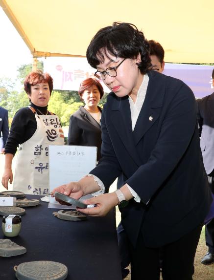 산삼축제 산삼판매장 격려방문 - 13