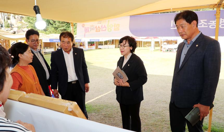 산삼축제 산삼판매장 격려방문 - 20