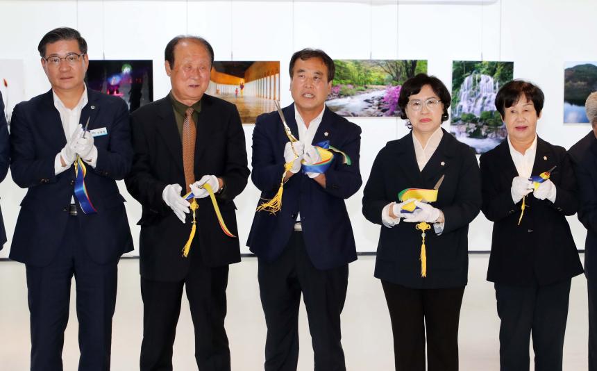 한국사진작가협회 함양지부 회원전 - 4