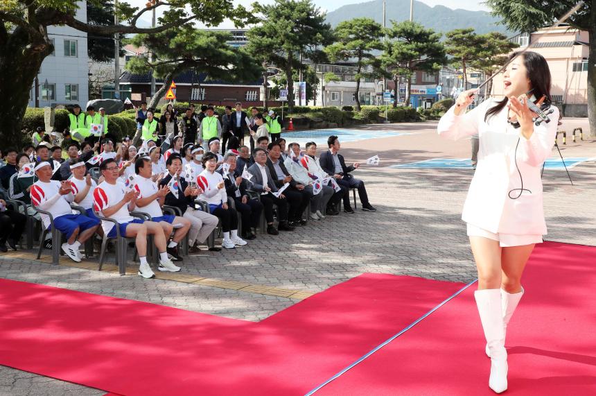 제105회 전국체전 성화봉송
