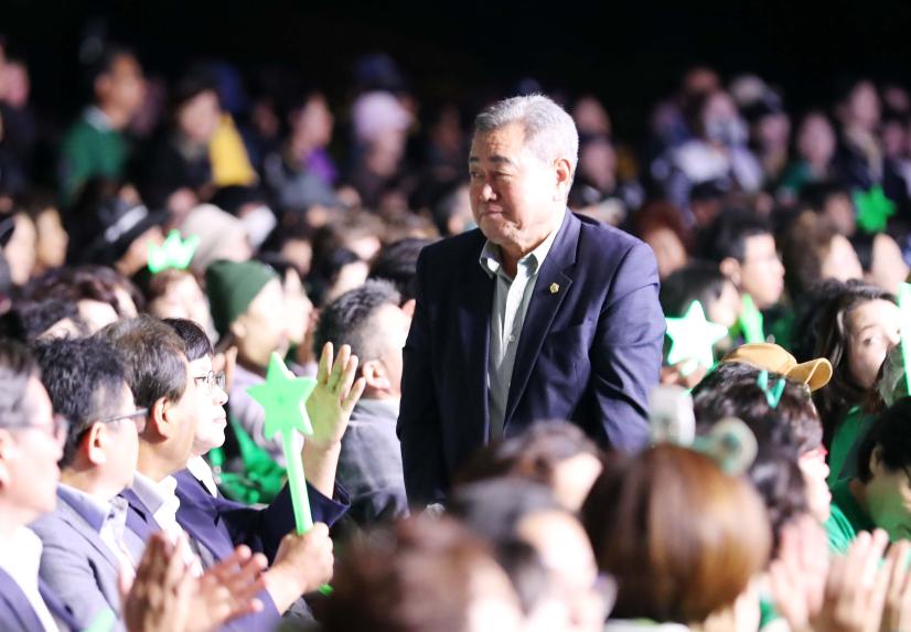 제19회 함양산삼축제 폐막식 - 4