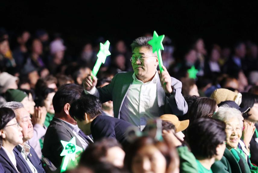 제19회 함양산삼축제 폐막식 - 6