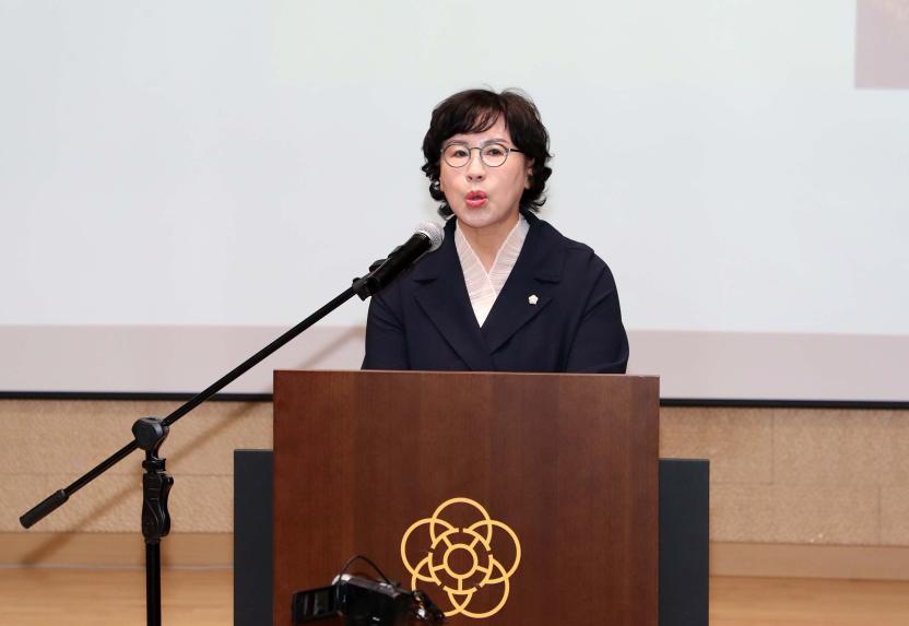 함양문화원 제20회 학술회의 - 2