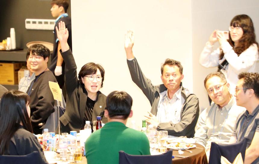 2024년 함양군 직원 한마음 워크숍 - 4