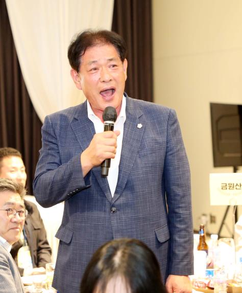 2024년 함양군 직원 한마음 워크숍