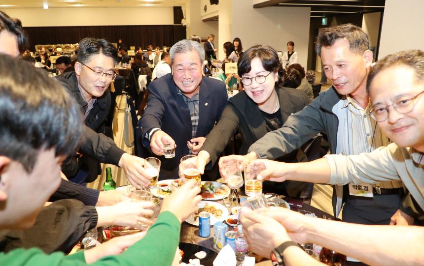 2024년 함양군 직원 한마음 워크숍 - 9