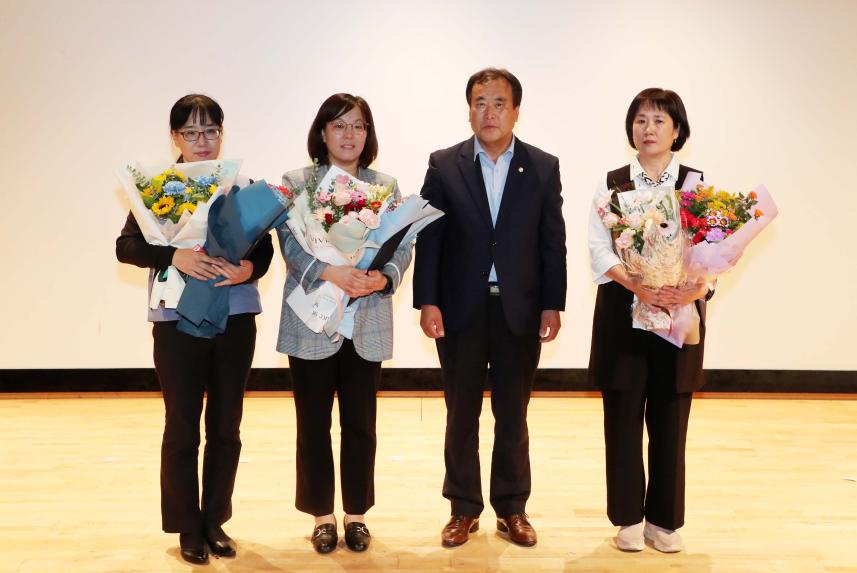 제6회 함양군사회복지사의날 기념식 - 2