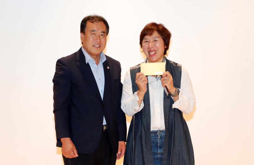 제6회 함양군사회복지사의날 기념식 - 5