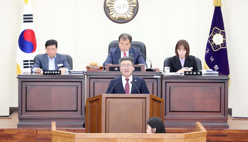 제288회 함양군의회 임시회 제1차 본회의 - 3