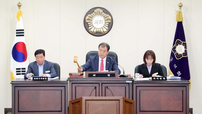 제288회 함양군의회 임시회 제1차 본회의 - 4