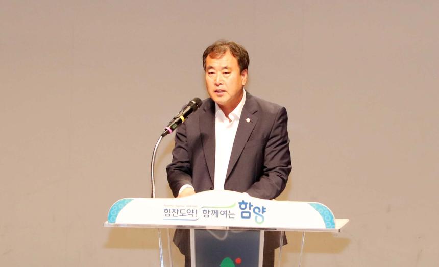 제28회 노인의 날 기념행사 - 5