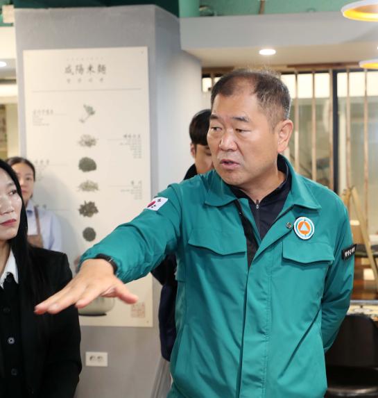 제288회 함양군의회 임시회 현장점검 2일차 - 10