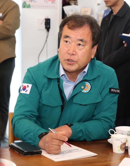 제288회 함양군의회 임시회 현장점검 3일차 - 5