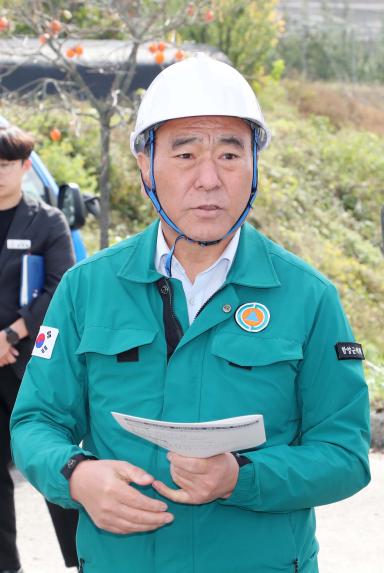 제288회 함양군의회 임시회 현장점검 3일차 - 8