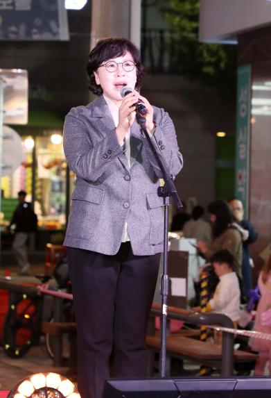 불로장생특화거리 마을축제 - 3