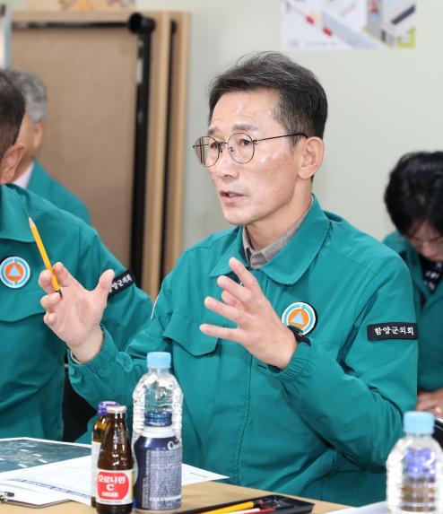 제288회 함양군의회 임시회 현장점검 5일차 - 3