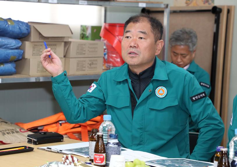 제288회 함양군의회 임시회 현장점검 5일차 - 4