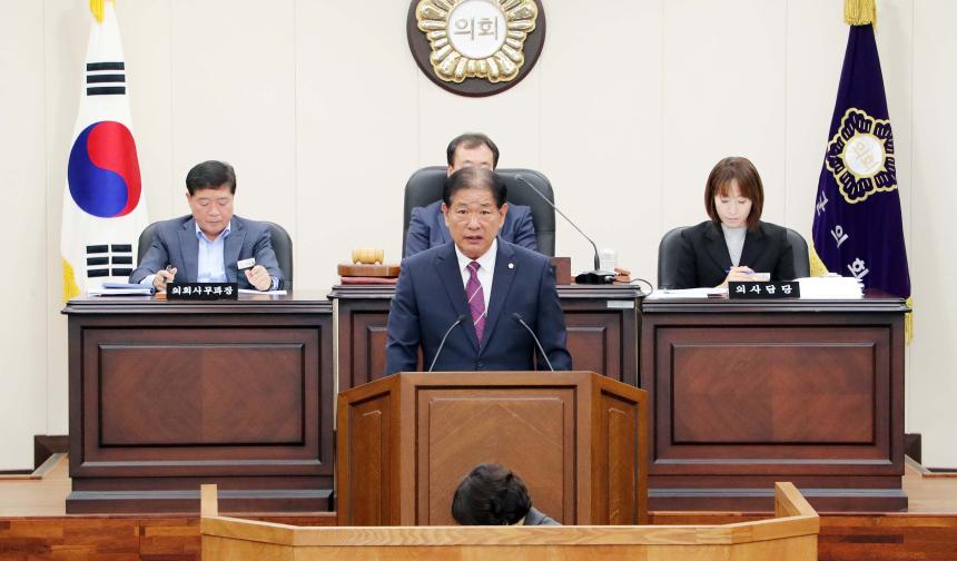 제288회 함양군의회 임시회 제2차 본회의