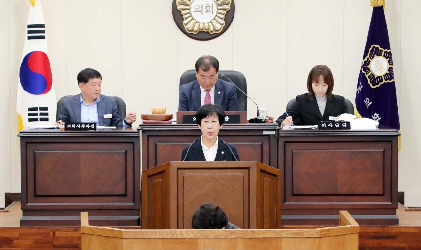 제288회 함양군의회 임시회 제2차 본회의
