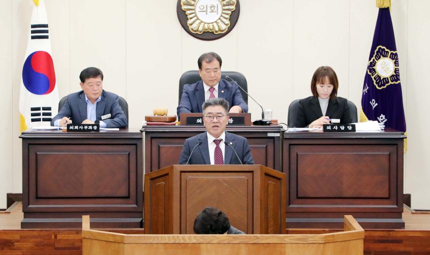 제288회 함양군의회 임시회 제2차 본회의
