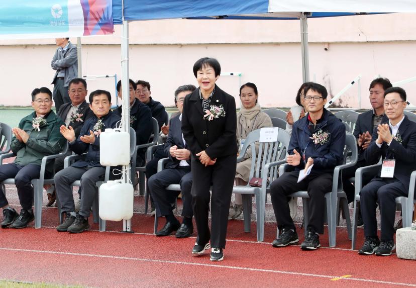 제17회 경상남도 세무직 공무원 한마음 축제