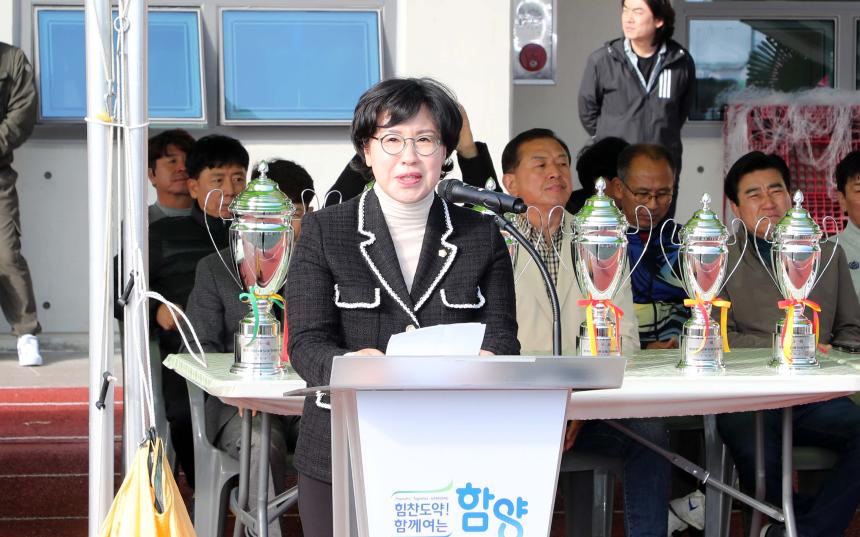 제2회 함양군수배 5060 전국 축구대회 - 3