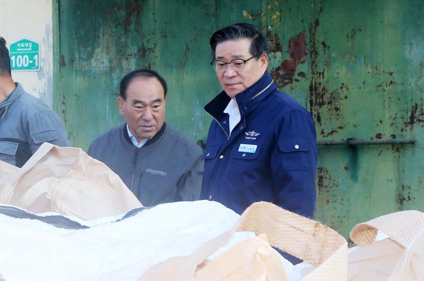 2024년산 공공비축미 건조벼 매입장 방문 - 2