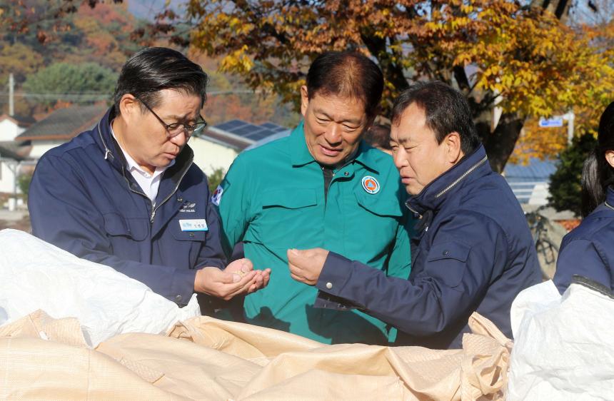 2024년산 공공비축미 건조벼 매입장 방문