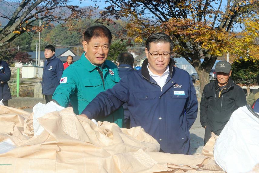 2024년산 공공비축미 건조벼 매입장 방문 - 4