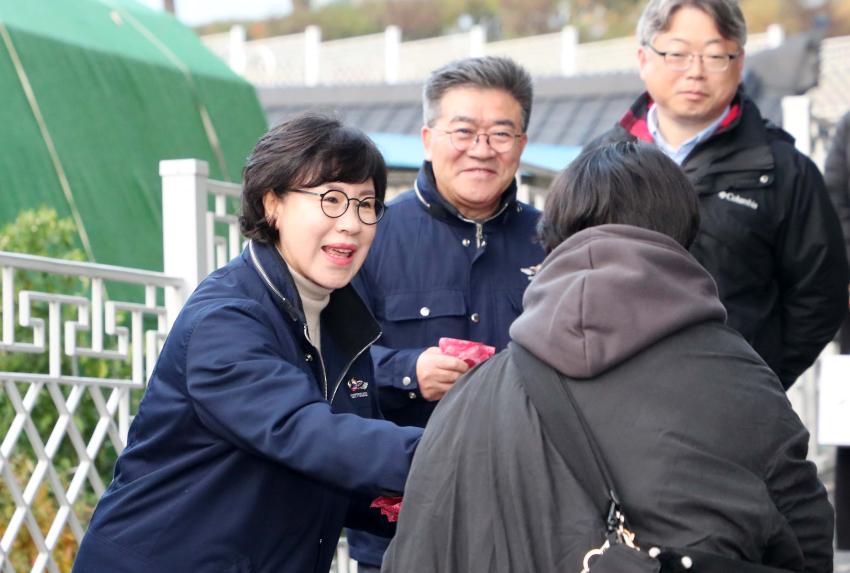 2025학년도 대학수학능력시험 수험생 격려 - 2