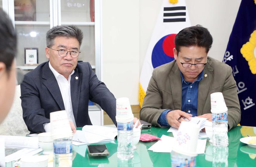 함양군의회 정기간담회 - 5