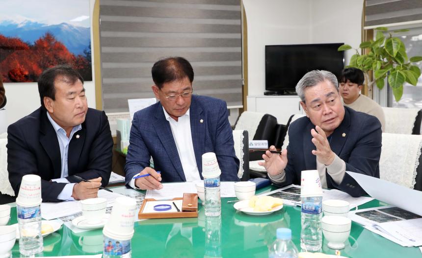 함양군의회 정기간담회