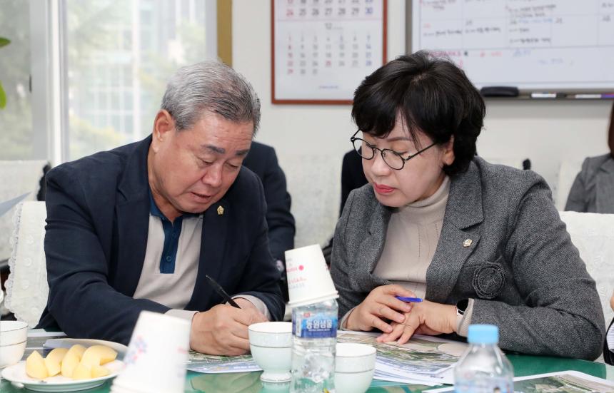 함양군의회 정기간담회 - 8