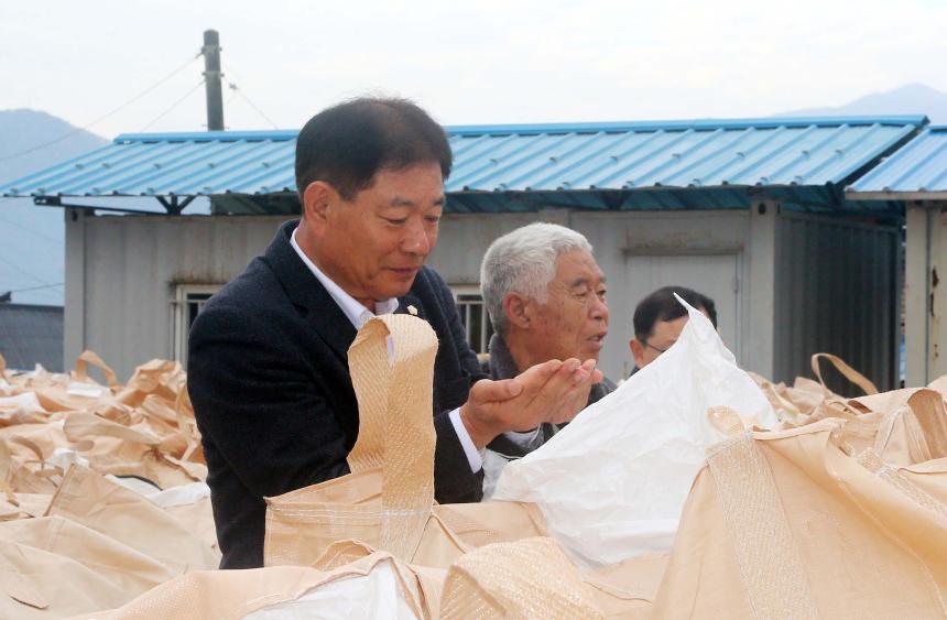 2024년산 공공비축미 건조벼 매입장 방문