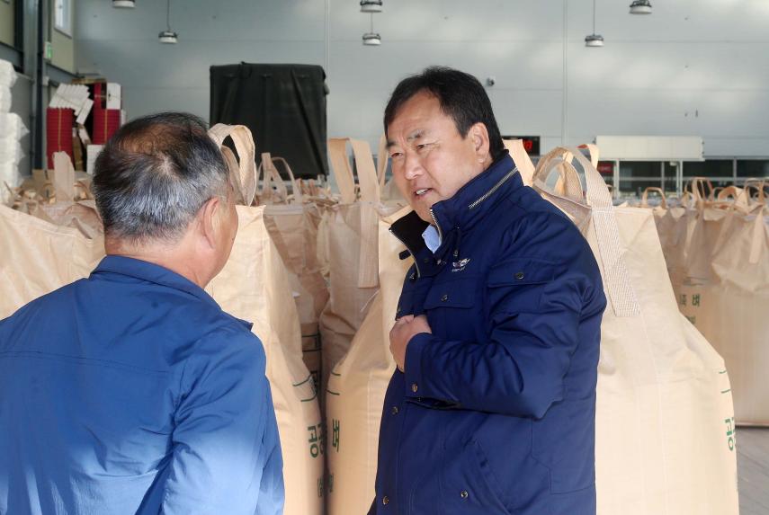 2024년산 공공비축미 건조벼 매입장 방문 - 2