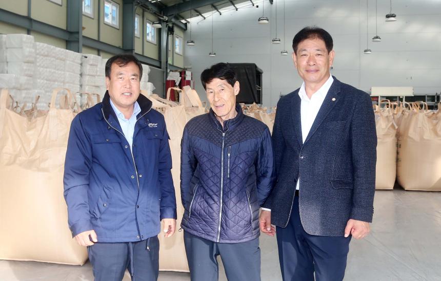 2024년산 공공비축미 건조벼 매입장 방문 - 6