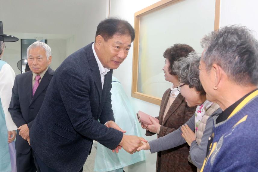 안의향교 기로연