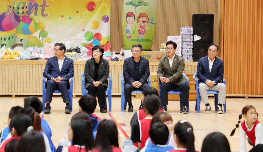 함양군 지역아동센터연합회 한마음 체육대회 - 2